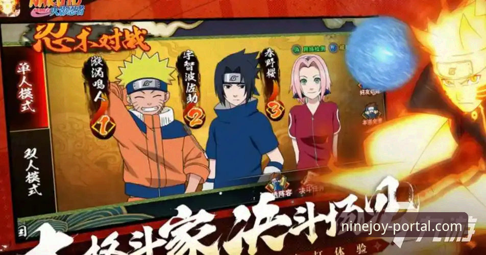 九游安装指南 vs 官方教程：哪个方法更省心？2026新版深度对比