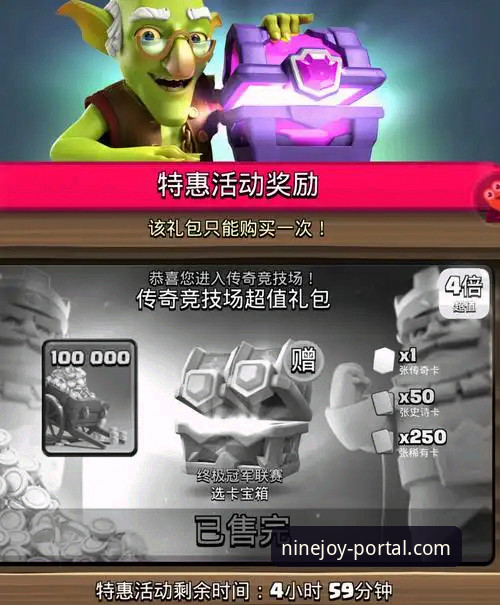 九游玩家社区使用技巧 九游玩家社区使用实用技巧:从新手到达人的完整指南