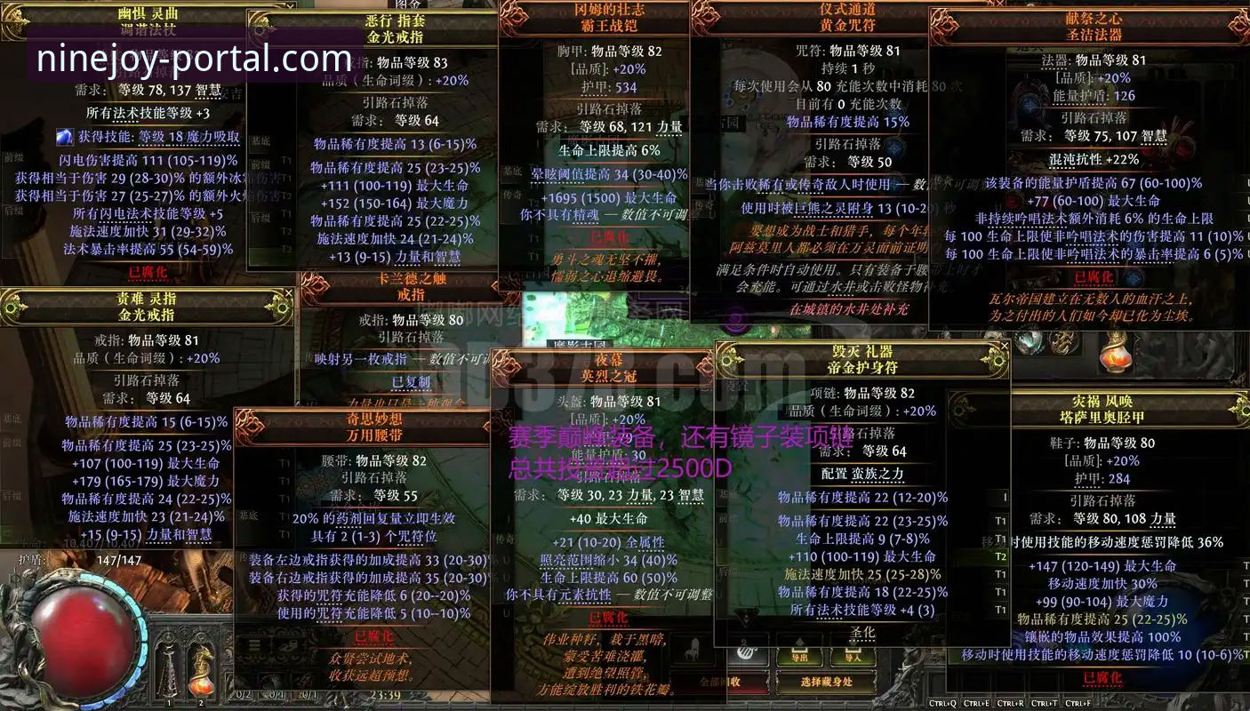 九游2026新版到底值不值得下载？一个老用户的真实体验分享