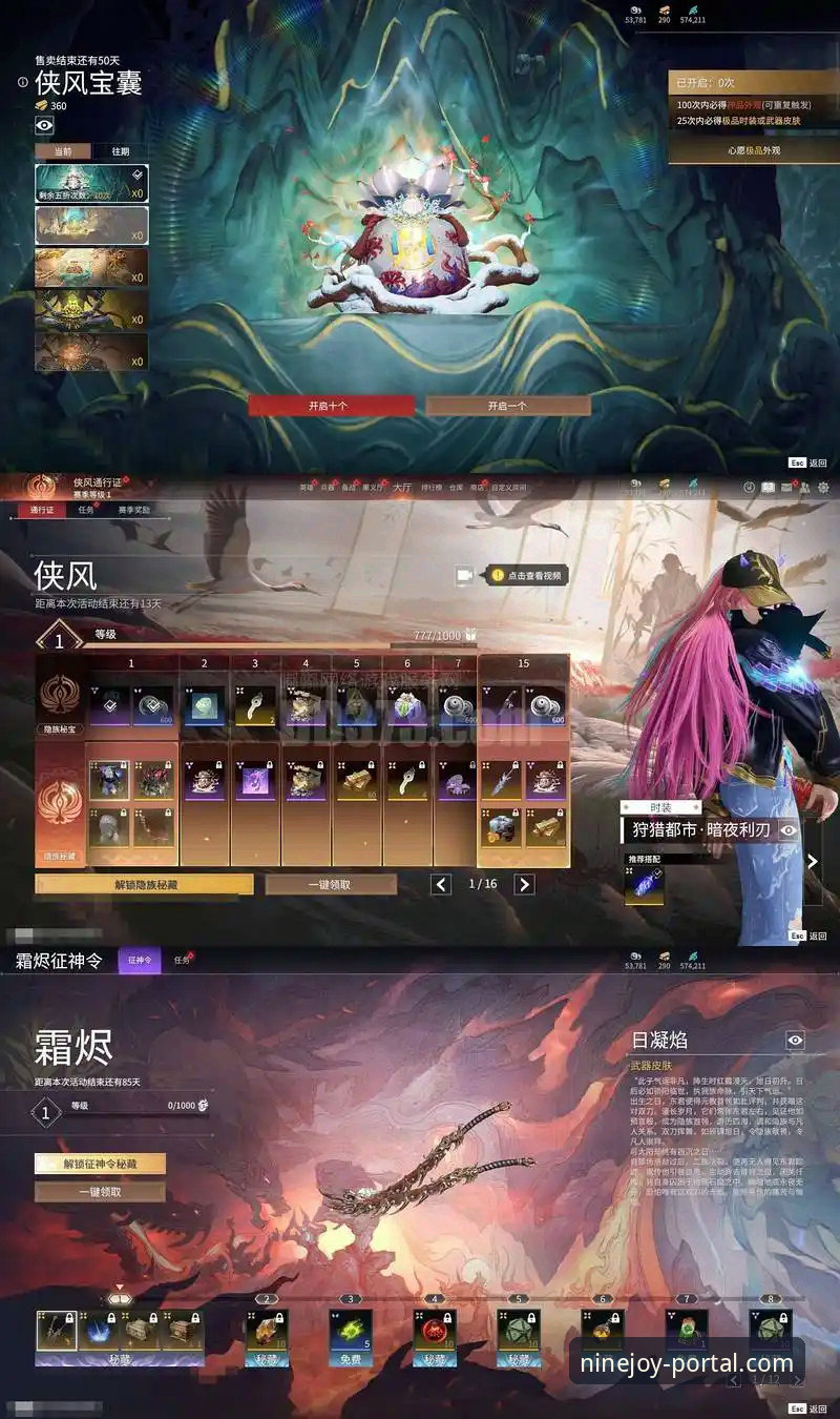 九游2026新版到底值不值得下载？一个老用户的真实体验分享